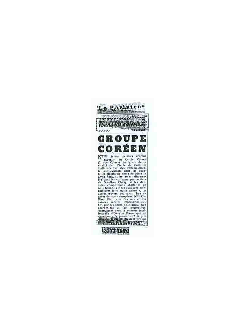 「Groupe Coréen(한국인 그룹)」, 『Le Parisien』