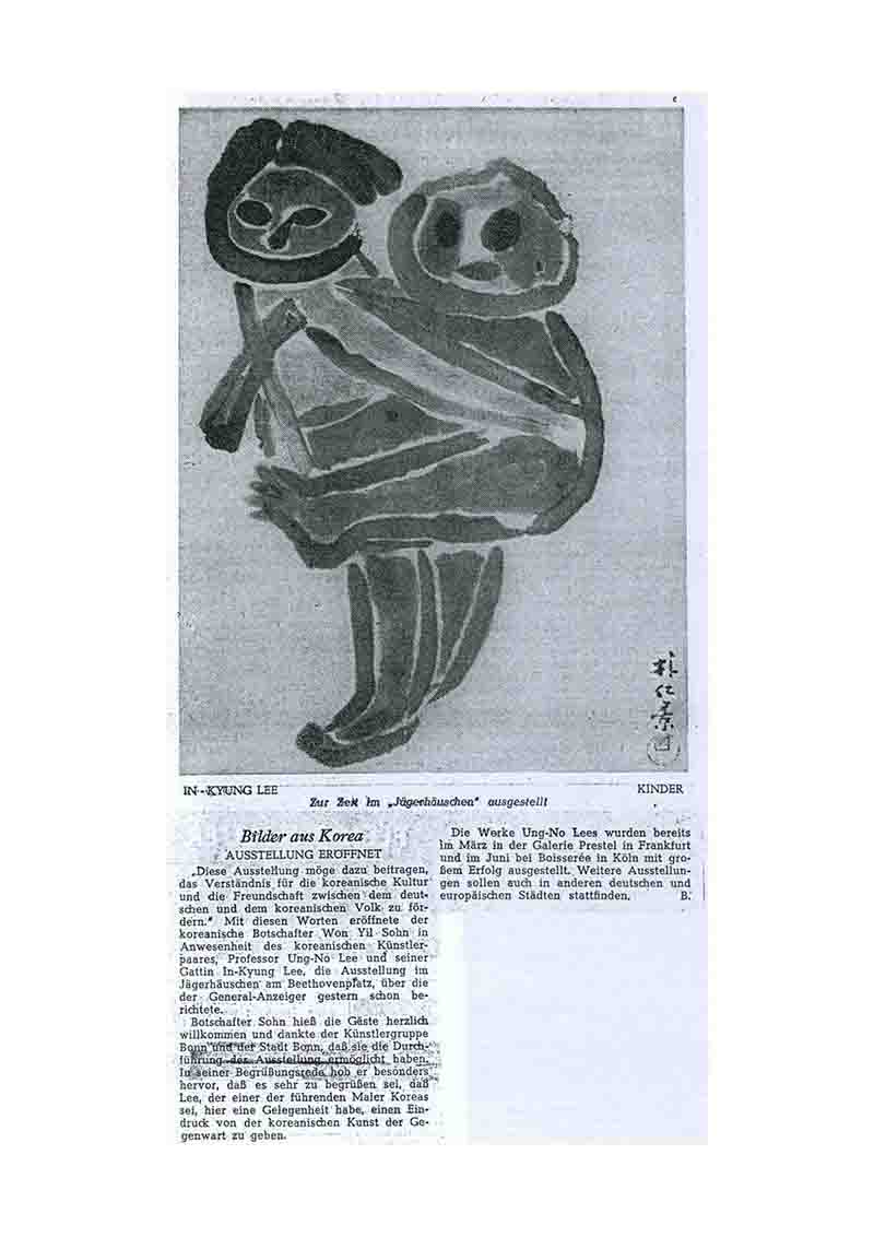 「Bilder aus Korea(한국에서 온 그림들)」, 『General-Anzeiger』