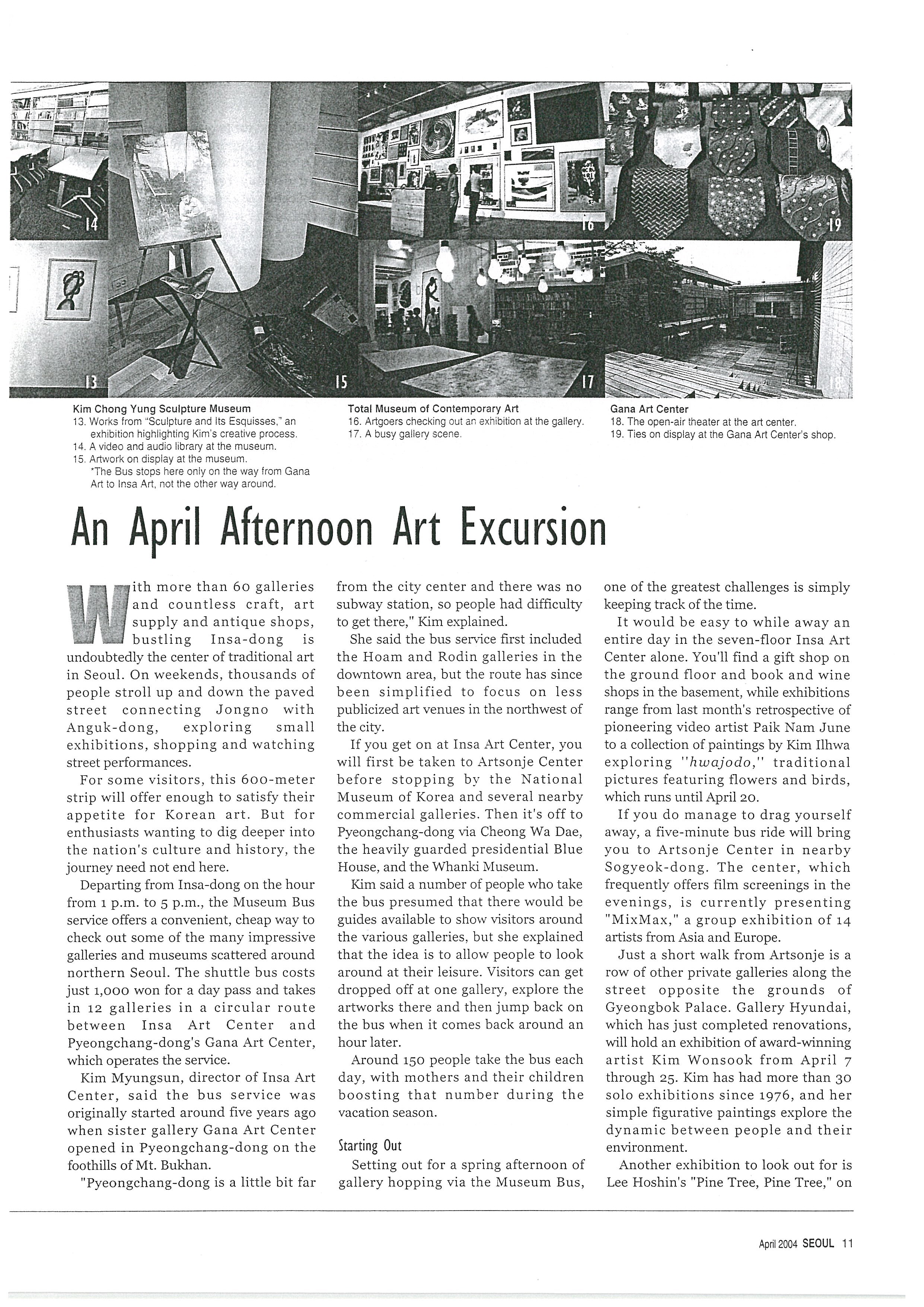 「An April Afternoon Art Excursion」, 『SEOUL』