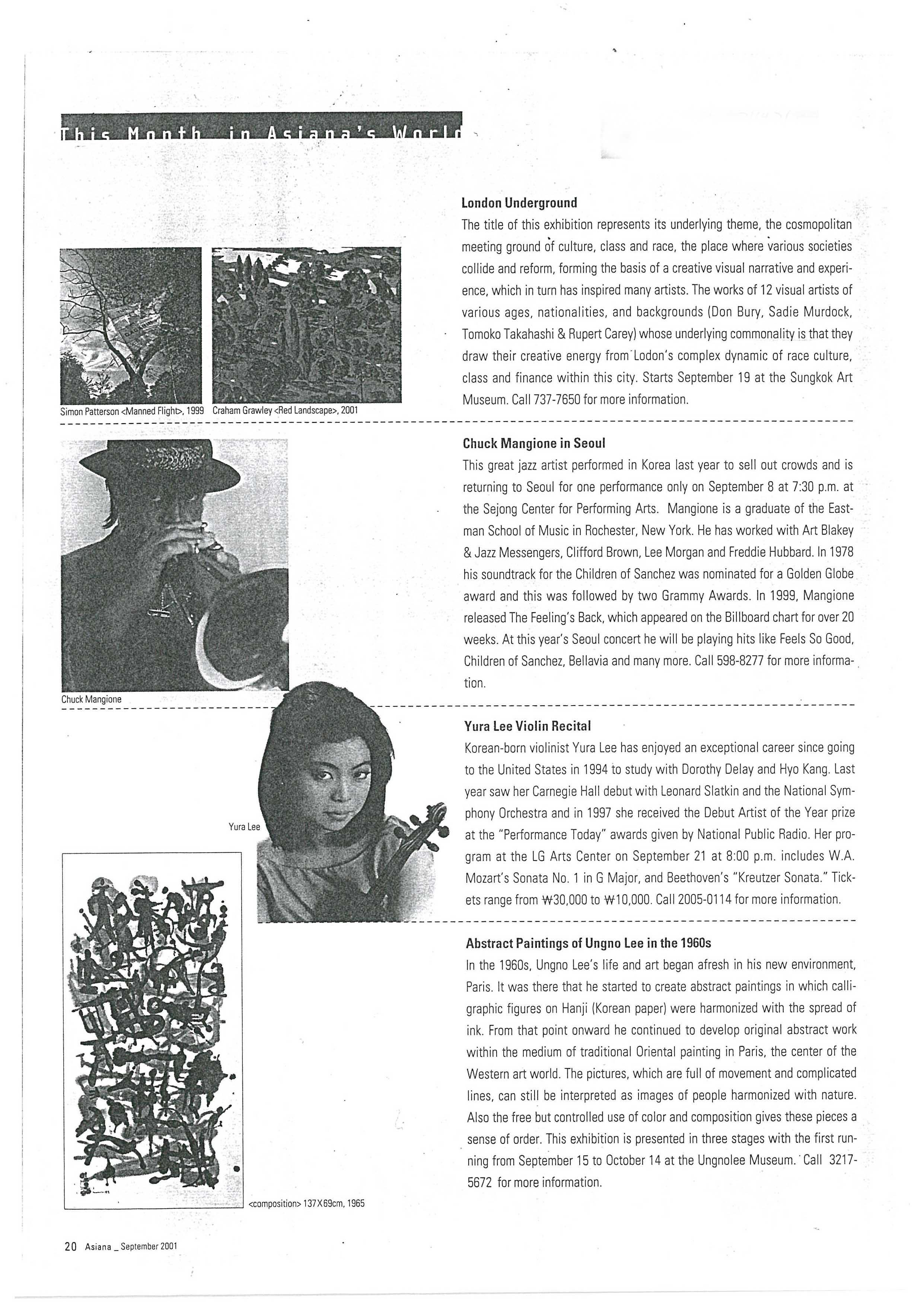  「Abstract Paintings of Ungno Lee in the 1960s」, 『Asiana』 