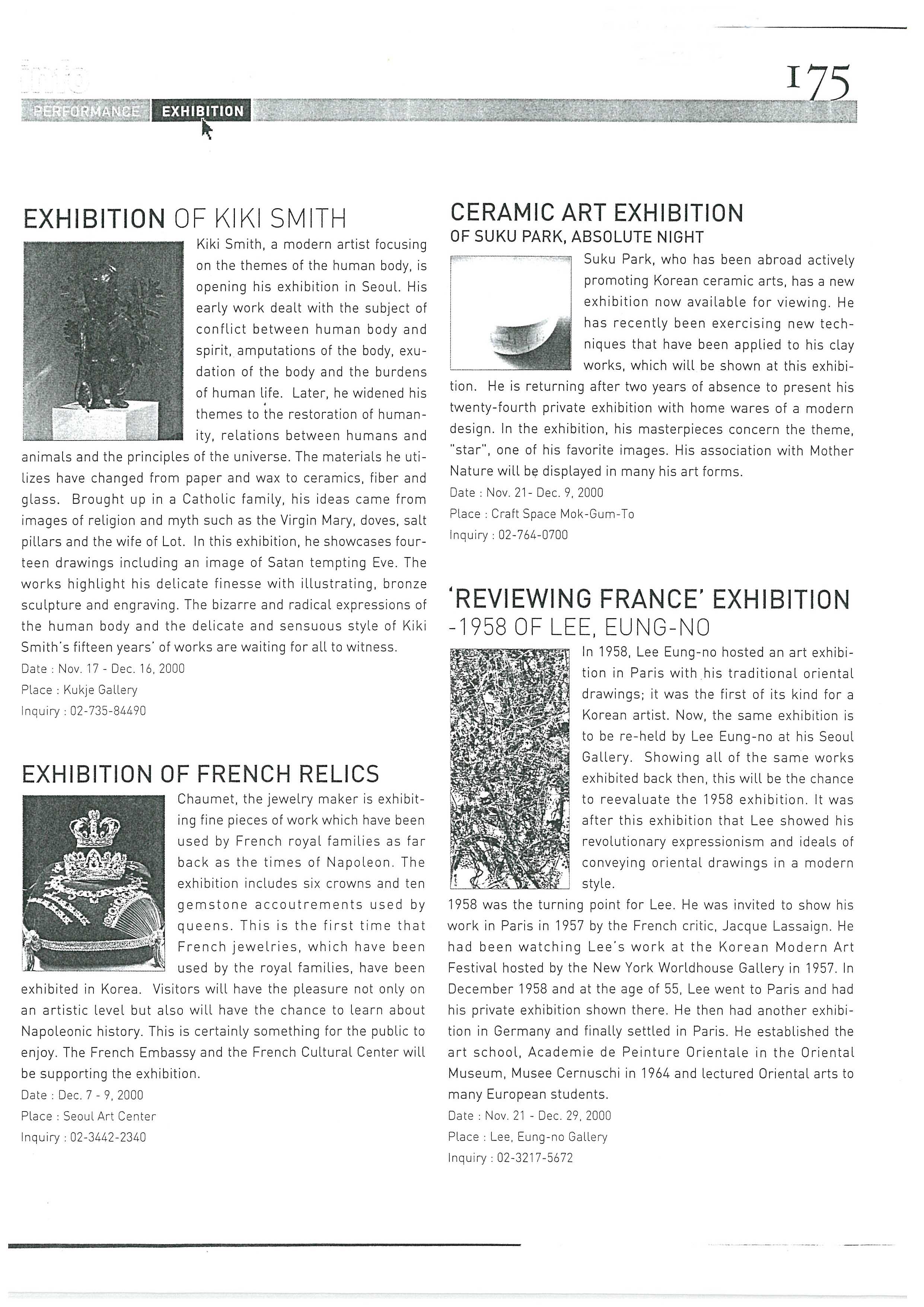  「'REVIEWING FRANCE' EXHIBITION-1958 OF LEE, EUNG-NO」, 『J.J MAGAZINE』 