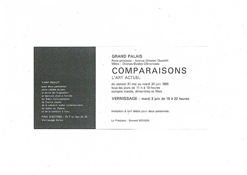 《Comparaisons》 초대권