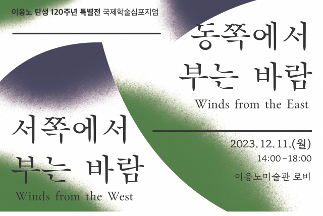 https://www.sedaily.com/NewsView/29YEN0KYX1