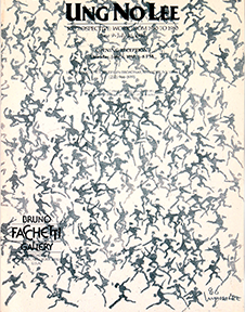 1988년 뉴욕의 브루노 파케티 갤러리에서 열린 이응노 회고전 도록 표지